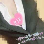 ヒメ日記 2025/08/04 12:19 投稿 芹亜(せりあ) チューリップ宇都宮店