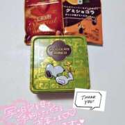 芹亜(せりあ) 21日のお礼💌 チューリップ宇都宮店