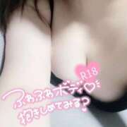 芹亜(せりあ) 年内ラスト、会いに来てくれる…？♥ チューリップ宇都宮店