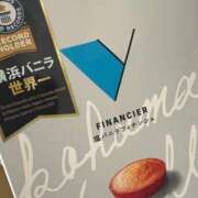 ヒメ日記 2025/06/25 19:40 投稿 えま ぷるるんマダム 難波店