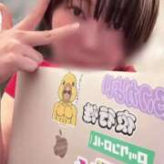 ヒメ日記 2025/06/24 10:18 投稿 空条まなつ ウルトラロイヤル