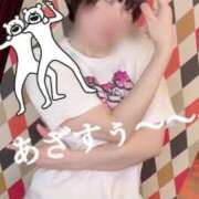 ヒメ日記 2025/06/28 21:38 投稿 空条まなつ ウルトラロイヤル