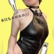 空条まなつ 全身舐めて♡ ウルトラロイヤル