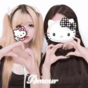 ヒメ日記 2025/07/27 10:30 投稿 モネ AMOUR（アムール）