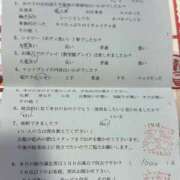 ヒメ日記 2025/07/29 23:03 投稿 モネ AMOUR（アムール）