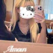 ヒメ日記 2025/08/08 14:45 投稿 モネ AMOUR（アムール）