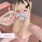 ヒメ日記 2025/08/17 14:45 投稿 モネ AMOUR（アムール）