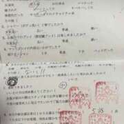 ヒメ日記 2025/09/05 01:13 投稿 モネ AMOUR（アムール）