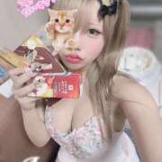 ヒメ日記 2025/09/05 01:27 投稿 モネ AMOUR（アムール）