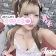 ヒメ日記 2025/09/09 06:15 投稿 モネ AMOUR（アムール）