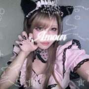 ヒメ日記 2025/09/30 12:45 投稿 モネ AMOUR（アムール）