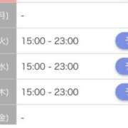 ヒメ日記 2025/10/10 22:45 投稿 モネ AMOUR（アムール）