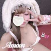 ヒメ日記 2025/10/11 17:45 投稿 モネ AMOUR（アムール）