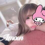 ヒメ日記 2025/10/30 06:15 投稿 モネ AMOUR（アムール）