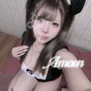 ヒメ日記 2025/11/01 17:00 投稿 モネ AMOUR（アムール）