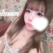 ヒメ日記 2026/02/07 10:17 投稿 モネ AMOUR（アムール）