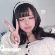 ヒメ日記 2026/05/06 14:23 投稿 モネ AMOUR（アムール）