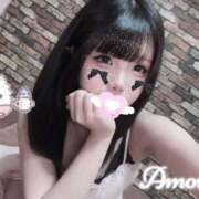 ヒメ日記 2026/05/10 12:44 投稿 モネ AMOUR（アムール）