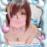 ヒメ日記 2025/08/14 08:30 投稿 かの 奥鉄オクテツ神奈川店（デリヘル市場グループ）