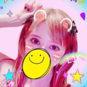 かの ありがとう 奥鉄オクテツ神奈川店（デリヘル市場グループ）