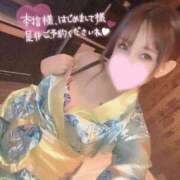 ヒメ日記 2025/07/21 20:58 投稿 凛々花-りりか【FG系列】 ほんとうの人妻 横浜本店