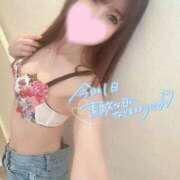 ヒメ日記 2025/08/04 12:22 投稿 凛々花-りりか【FG系列】 ほんとうの人妻 横浜本店