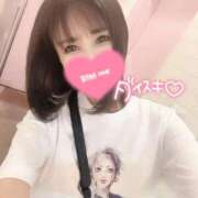 ヒメ日記 2025/08/11 21:56 投稿 凛々花-りりか【FG系列】 ほんとうの人妻 横浜本店