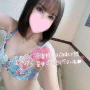 ヒメ日記 2025/08/13 11:31 投稿 凛々花-りりか【FG系列】 ほんとうの人妻 横浜本店