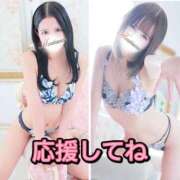 ヒメ日記 2025/11/19 12:21 投稿 凛々花-りりか【FG系列】 ほんとうの人妻 横浜本店