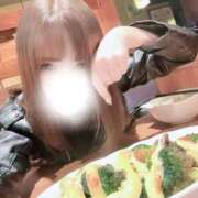 凛々花-りりか【FG系列】 コレ見て? ほんとうの人妻 横浜本店