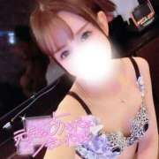 ヒメ日記 2025/12/27 21:32 投稿 凛々花-りりか【FG系列】 ほんとうの人妻 横浜本店