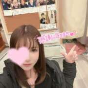 ヒメ日記 2026/01/11 15:03 投稿 凛々花-りりか【FG系列】 ほんとうの人妻 横浜本店