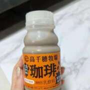 ヒメ日記 2025/08/25 10:51 投稿 綾瀬　ひかり ナディア（奈良）