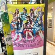 ヒメ日記 2026/02/13 09:01 投稿 綾瀬　ひかり ナディア（奈良）