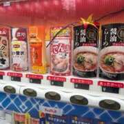 ヒメ日記 2026/03/06 22:41 投稿 綾瀬　ひかり ナディア（奈良）