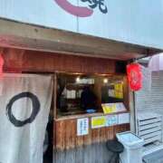 ヒメ日記 2026/03/25 07:26 投稿 綾瀬　ひかり ナディア（奈良）