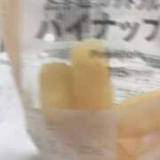 ヒメ日記 2026/05/28 10:51 投稿 綾瀬　ひかり ナディア（奈良）