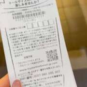 ヒメ日記 2026/07/13 09:51 投稿 綾瀬　ひかり ナディア（奈良）