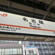 ヒメ日記 2025/08/05 20:27 投稿 ゆずみ 新橋フェアリーズ
