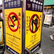 ヒメ日記 2025/10/12 21:25 投稿 ゆずみ 新橋フェアリーズ