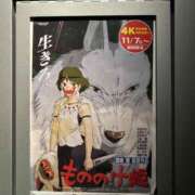 ヒメ日記 2025/11/17 20:31 投稿 ゆずみ 新橋フェアリーズ