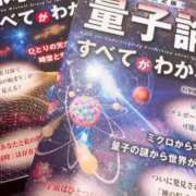 ヒメ日記 2025/06/27 16:45 投稿 てと ナチュラルプリンセス