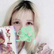 ヒメ日記 2025/08/08 13:25 投稿 てと ナチュラルプリンセス