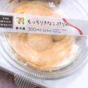 ヒメ日記 2025/10/24 09:05 投稿 てと ナチュラルプリンセス