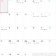 ヒメ日記 2025/11/29 20:15 投稿 てと ナチュラルプリンセス