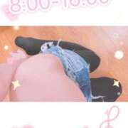 ヒメ日記 2026/03/18 05:45 投稿 てと ナチュラルプリンセス