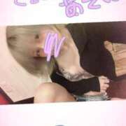 ヒメ日記 2026/04/05 12:45 投稿 てと ナチュラルプリンセス