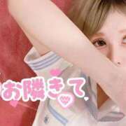 ヒメ日記 2026/04/30 11:35 投稿 てと ナチュラルプリンセス
