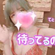 ヒメ日記 2026/05/29 18:15 投稿 てと ナチュラルプリンセス