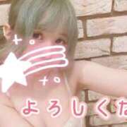 ヒメ日記 2026/06/04 13:23 投稿 てと ナチュラルプリンセス